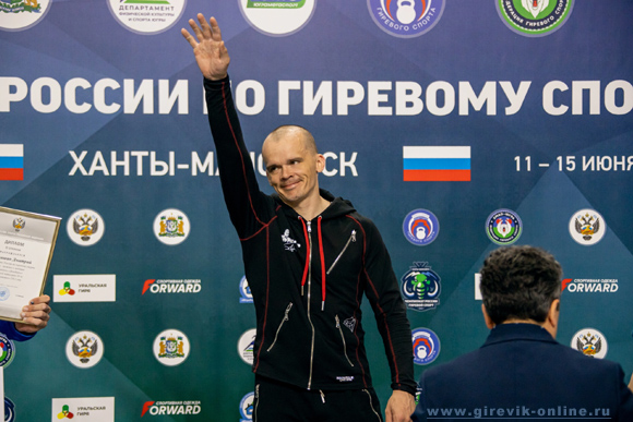 Михаил Квашнин, гиревой спорт
