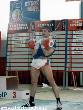 Сергей Леонов, гиревой спорт, Бурятия