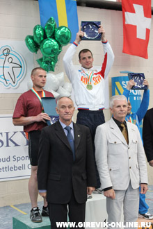 Васильев Денис на чемпионате Европы 2013