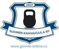 Развитие гиревого спорта в Финляндии