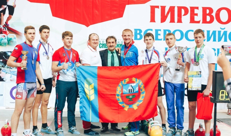 Команда Алтайского края по гиревому спорту