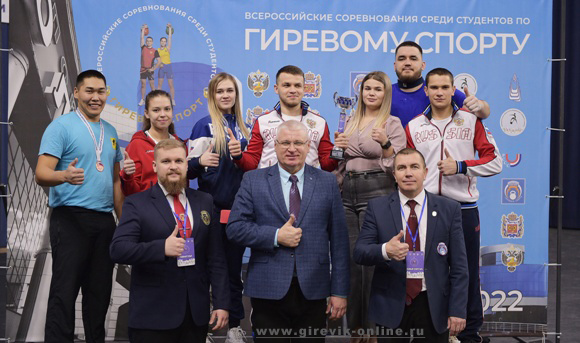 Команда ОГУ